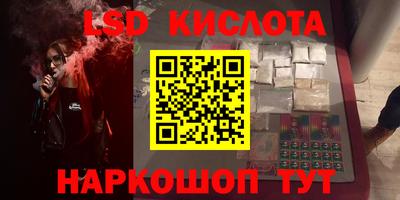 прущая мука Янаул