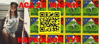 мефедрон VHQ Ярославль