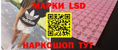 прущая мука Янаул