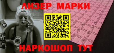 mix Ярцево
