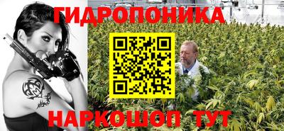 mix Ярцево