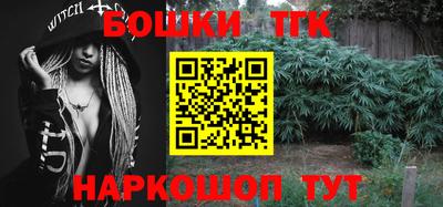 мефедрон VHQ Ярославль
