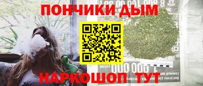 mix Ярцево