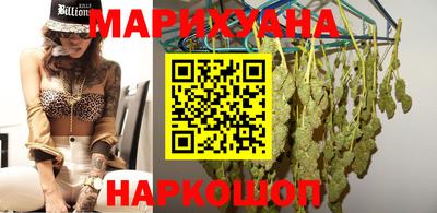прущая мука Янаул