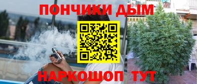 мефедрон VHQ Ярославль