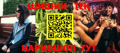 мефедрон VHQ Ярославль