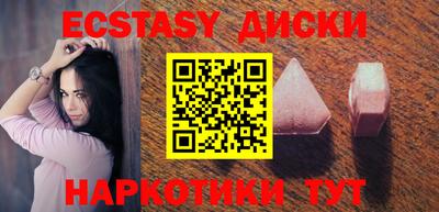 прущая мука Янаул