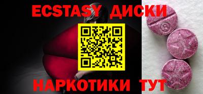 прущая мука Янаул