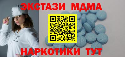прущая мука Янаул