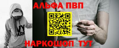 mix Ярцево