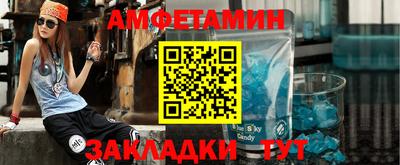 mix Ярцево