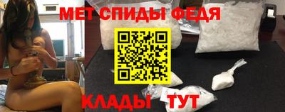 mix Ярцево