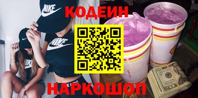 mix Ярцево