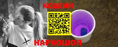 прущая мука Янаул