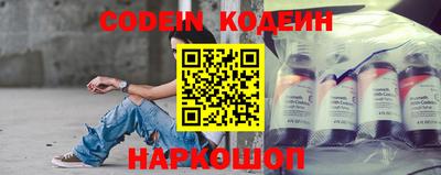 mix Ярцево