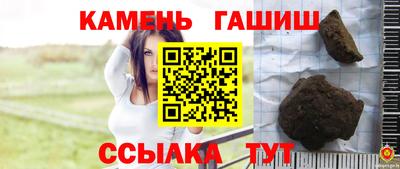 мефедрон VHQ Ярославль