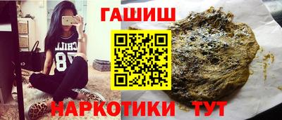 mix Ярцево