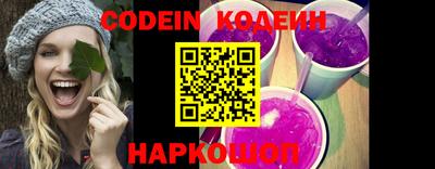 mix Ярцево