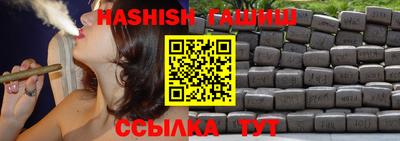 мефедрон VHQ Ярославль