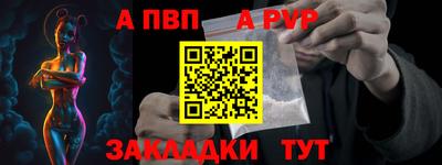 mix Ярцево
