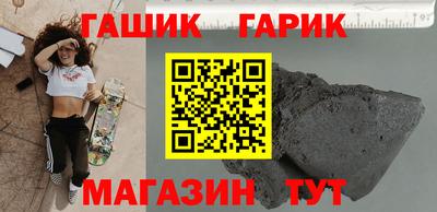 mix Ярцево