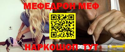 mix Ярцево